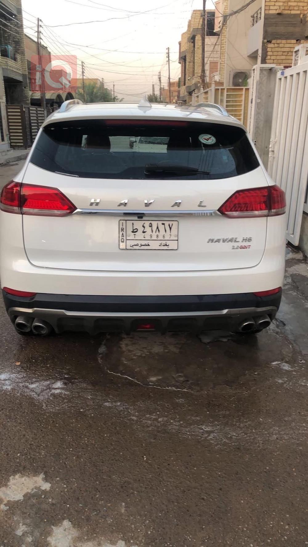 هافال H6